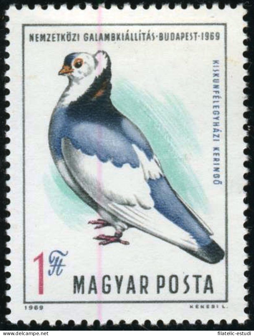 FAU2 Hungría Hungary  Nº 2090  1970   MNH - Altri & Non Classificati