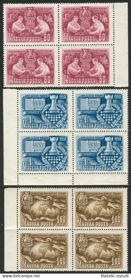 AJZ1  Hungría  Hungary Nº 946/47 + A Bloque 4   1950   MNH - Other & Unclassified