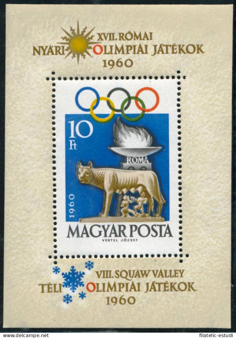 DEP1 Hungría Hungary  HB 36  1960   MNH - Autres & Non Classés