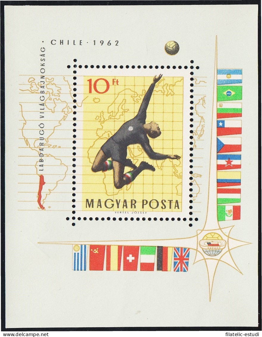 Hungría Hungary HB 41 1962 Copa Del Mundo De Fúbol MNH - Autres & Non Classés