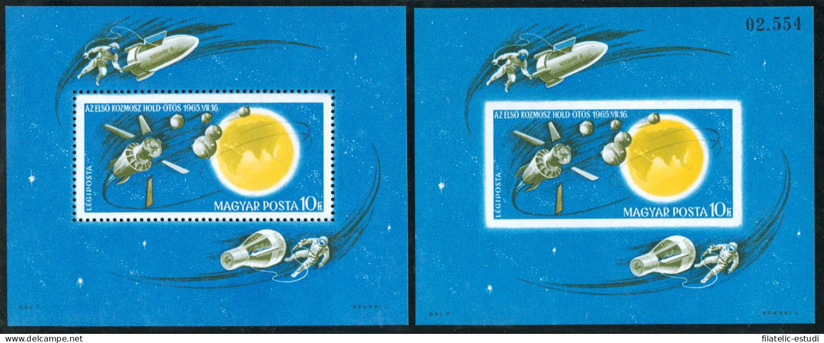 AST Hungría Hungary  HB 58 Dentada Y Sin Dentar 1965  NH - Autres & Non Classés