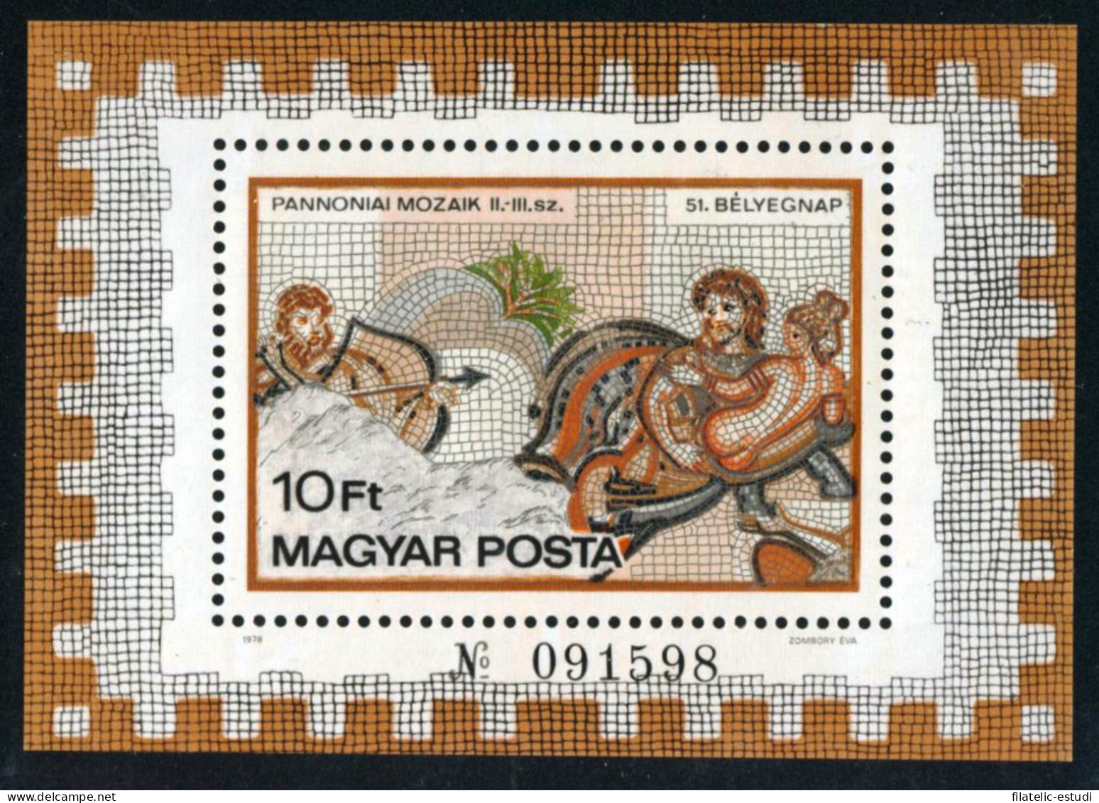 PI1/VAR2  Hungría Hungary  HB 138  1978   MNH - Other & Unclassified