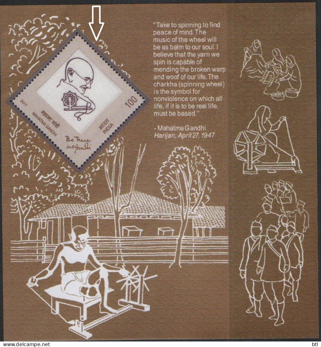 INDIA - Special Print Stamp On Khadi (Cloth) With Folder "Limited Edition" - Ongebruikt