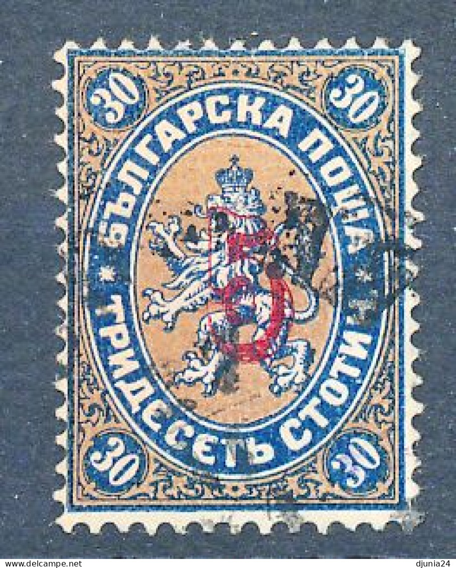 BF0488 / BULGARIEN / BULGARIA  -  1884/85  ,  Wappenlöwe Mit Aufdruck  -  Michel  22 - Nuevos