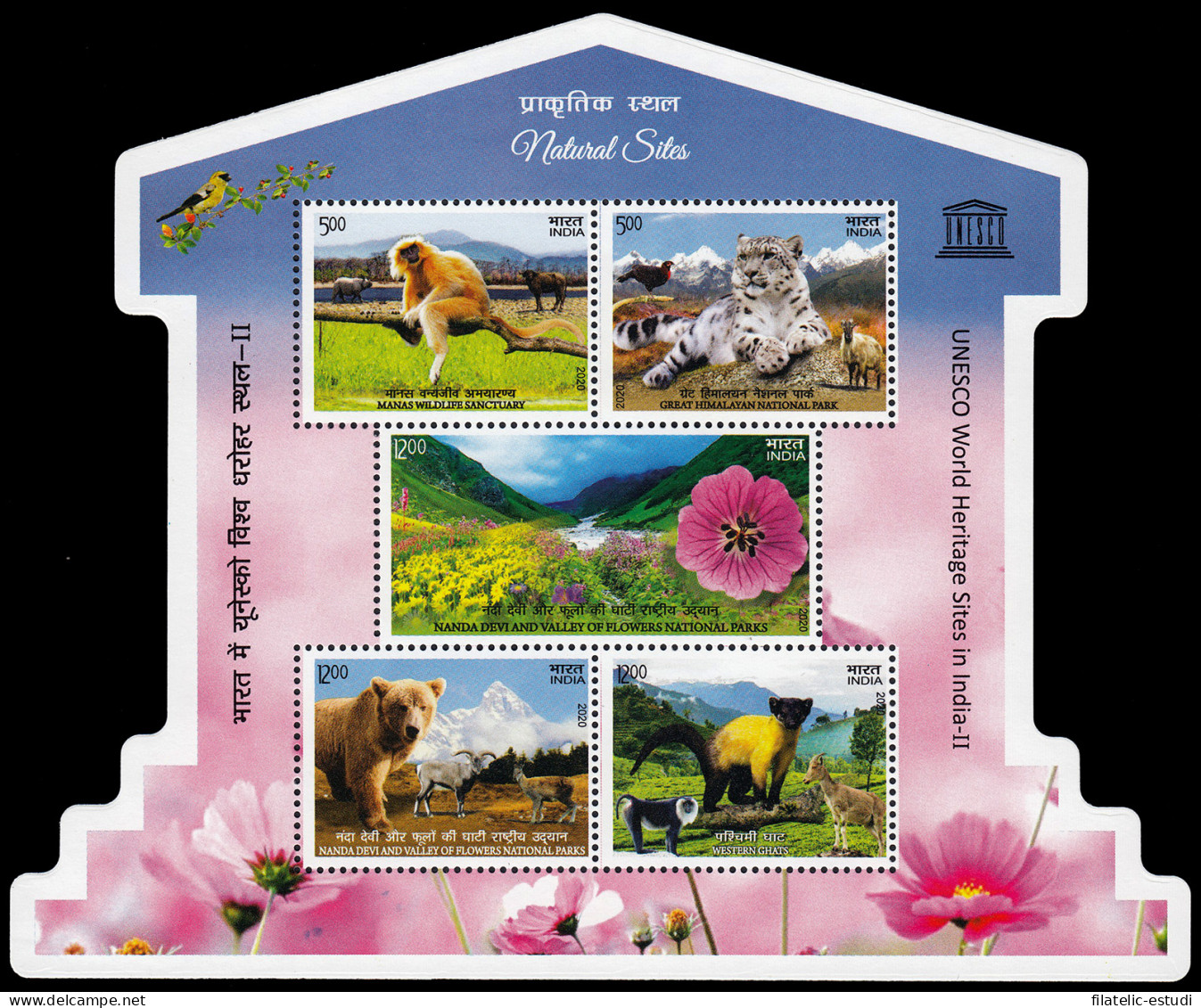 India HB 213 2020 Patrimonio Mundial En La India MNH - Sonstige & Ohne Zuordnung