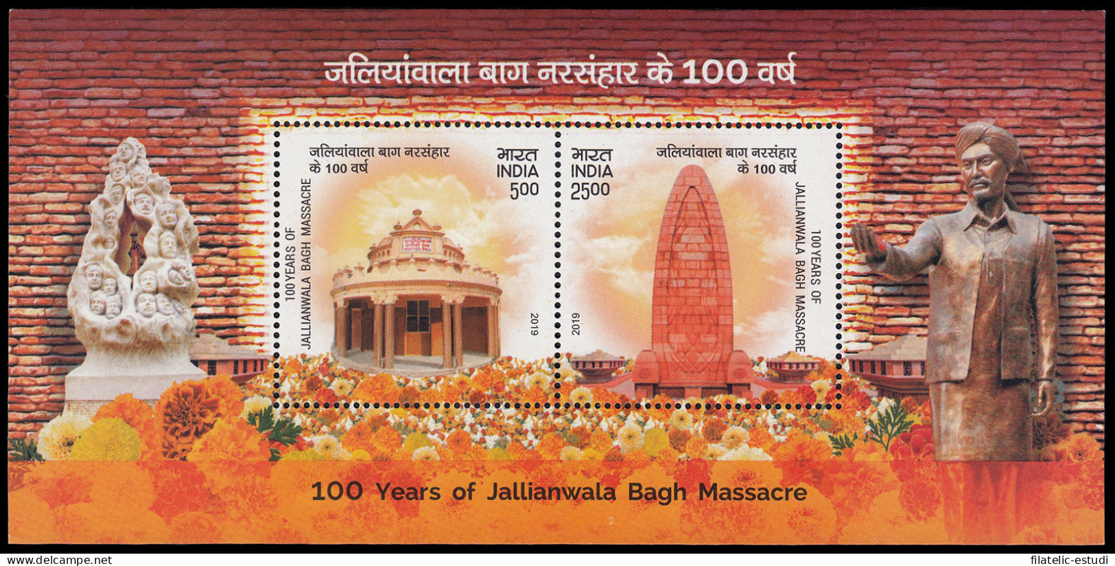 India HB 196 2019 100 Años De La Masacre De Jallianwala Bagh MNH - Sonstige & Ohne Zuordnung