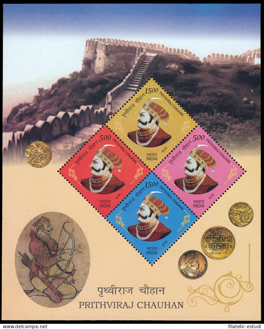 India HB 178 2018 Personalidades Prithviraj Chauhan MNH - Sonstige & Ohne Zuordnung