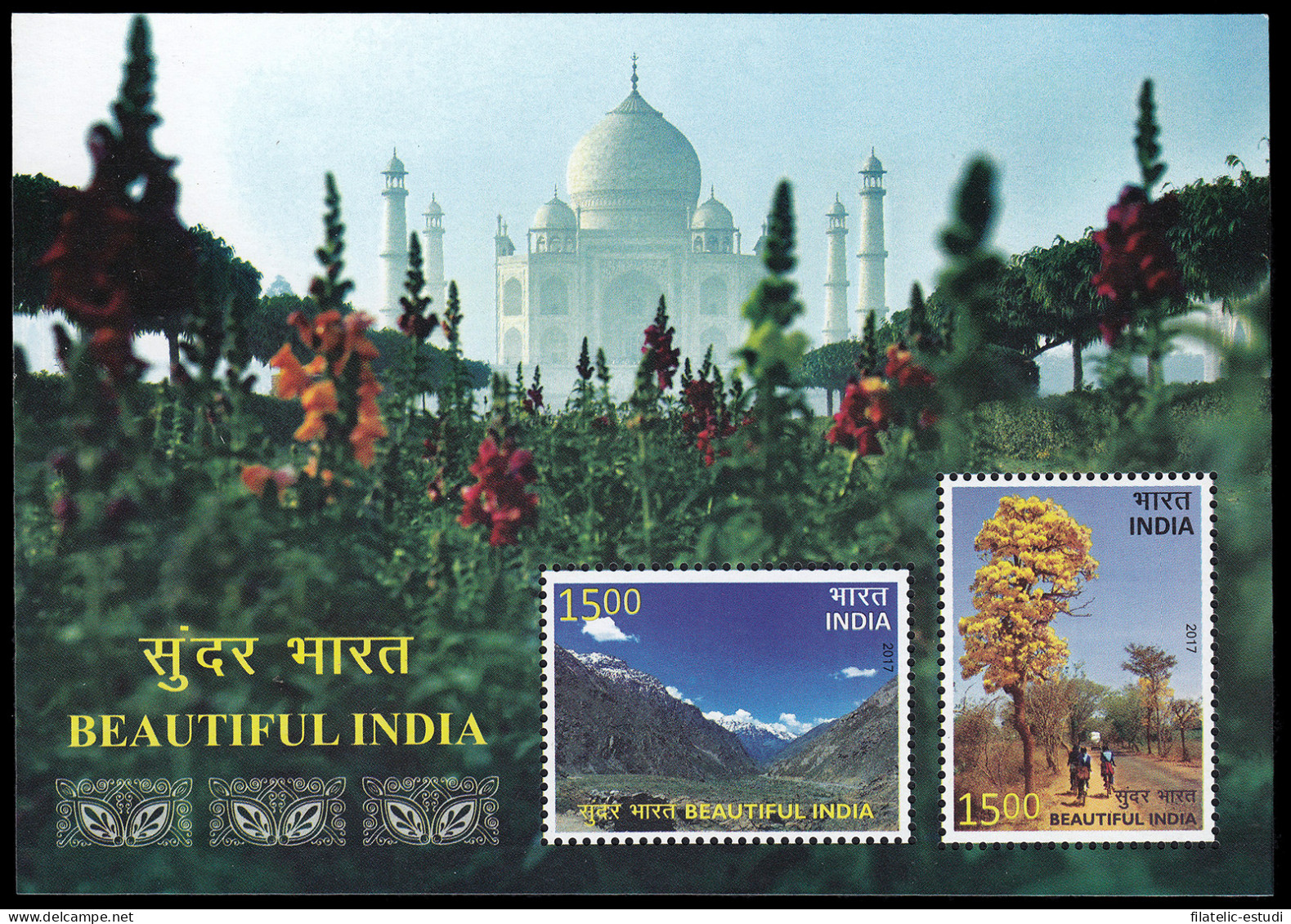 India HB 152 2017 Hermosa India MNH - Autres & Non Classés