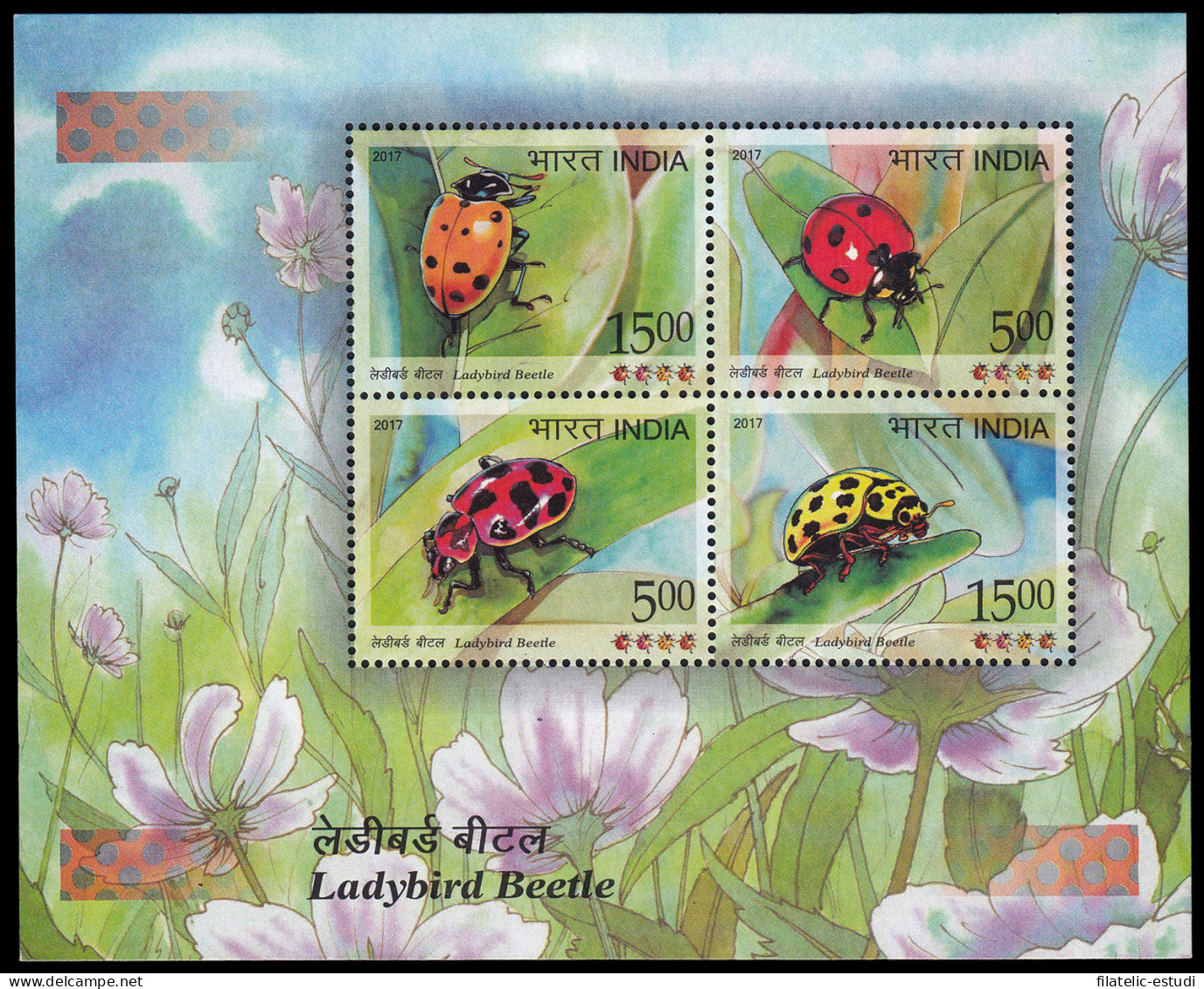 India HB 145 2017 Fauna Escarabajo Mariquita MNH - Sonstige & Ohne Zuordnung