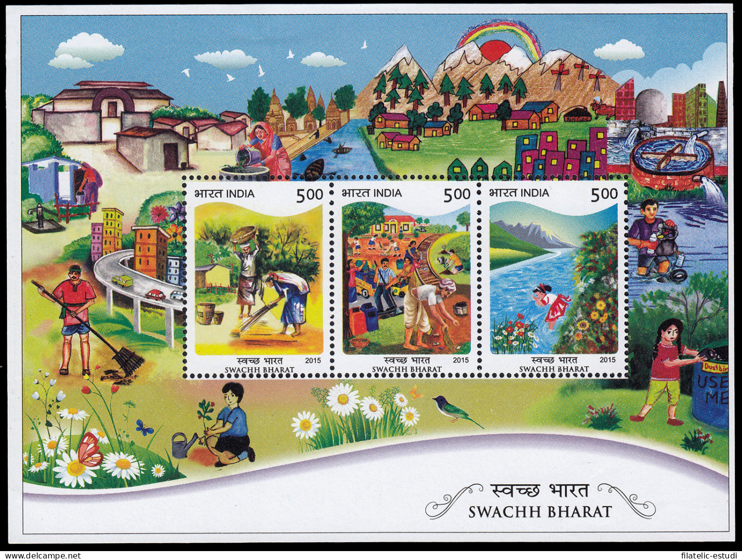 India HB 115 2015 Misión Swachh Bharat MNH - Otros & Sin Clasificación