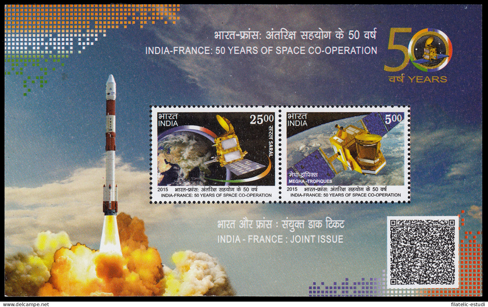 India HB 116 2015 50 Años De Colaboración Espacial India-Francia MNH - Otros & Sin Clasificación