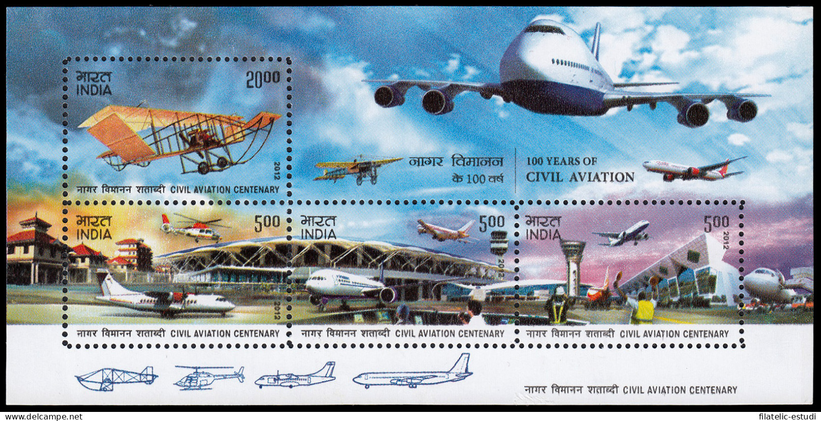 India HB 96 2012 Transporte 100 Años De La Aviación Civil MNH - Otros & Sin Clasificación