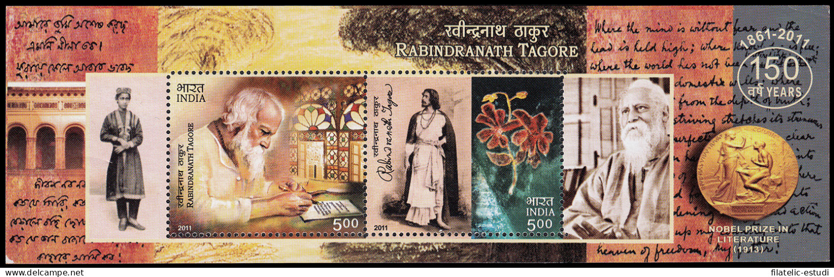 India HB 91 2011 Literatura Rabindranath Tagore MNH - Andere & Zonder Classificatie