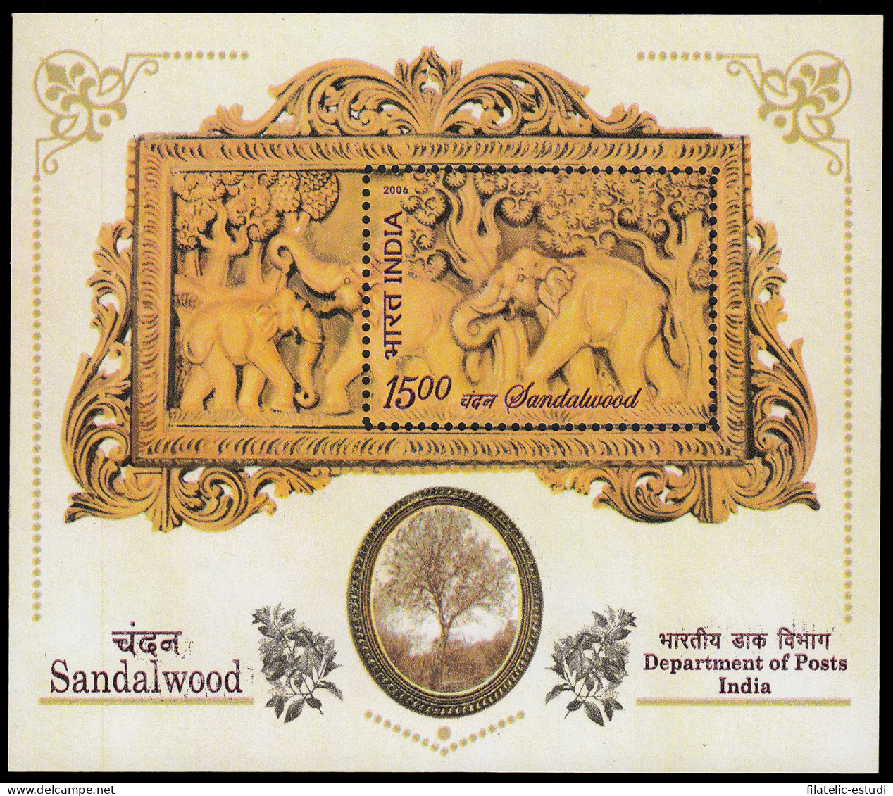 India HB 38 2006 Protección Del Sándalo MNH - Sonstige & Ohne Zuordnung