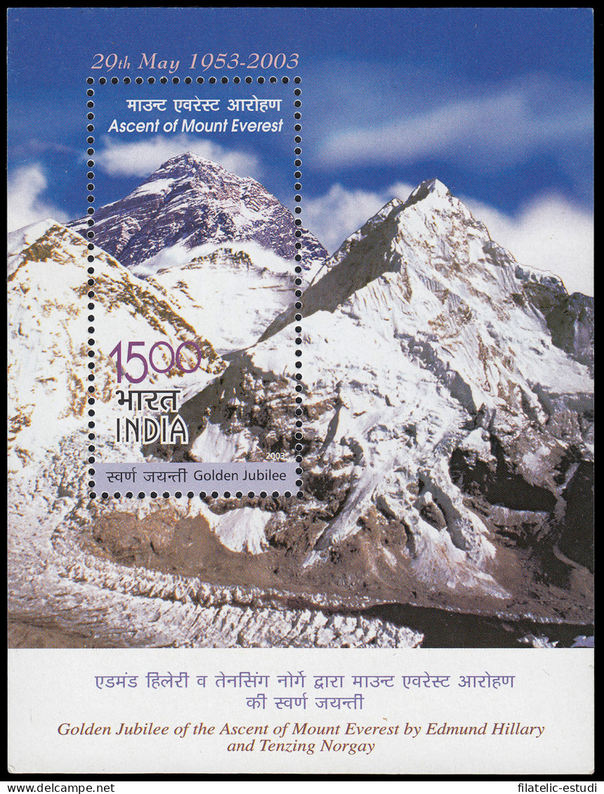 India HB 18 2003 50 Años De La Primera Ascensión Al Monte Everest MNH - Otros & Sin Clasificación