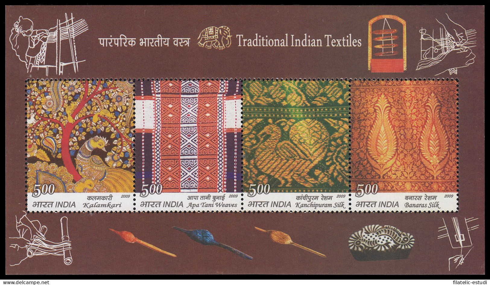 India HB 75 2009 Tejidos Tradicionales MNH - Autres & Non Classés
