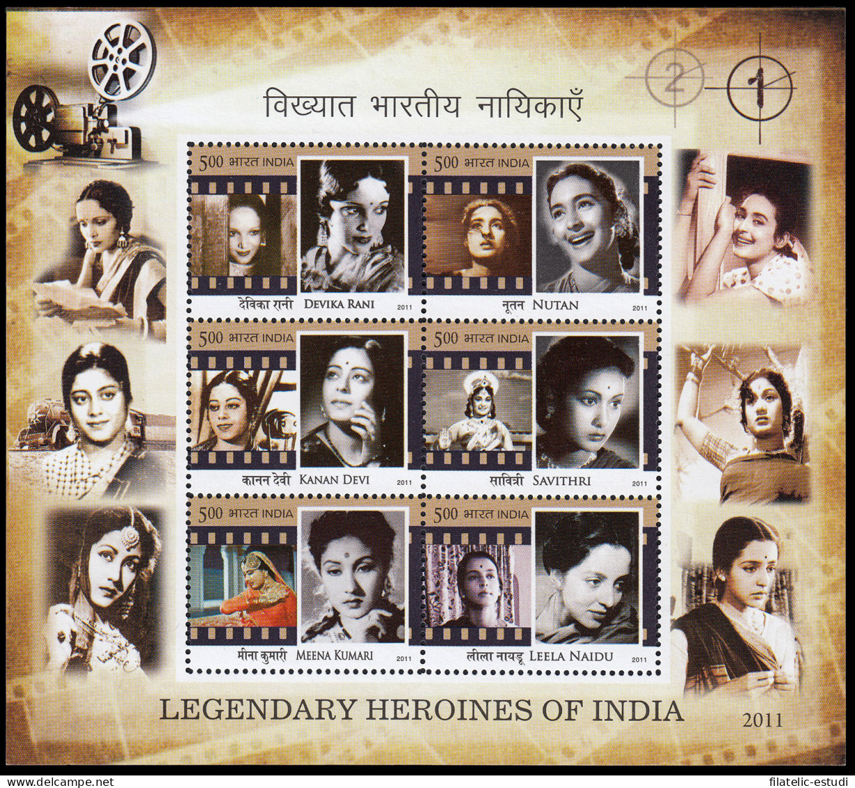 India HB 90 2011 Legendarias Heroínas Del Cine Indio MNH - Other & Unclassified