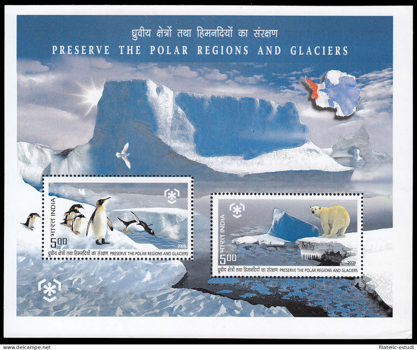 India HB 76 2009 Protección De Las Regiones Polares Y Los Glaciares MNH - Otros & Sin Clasificación