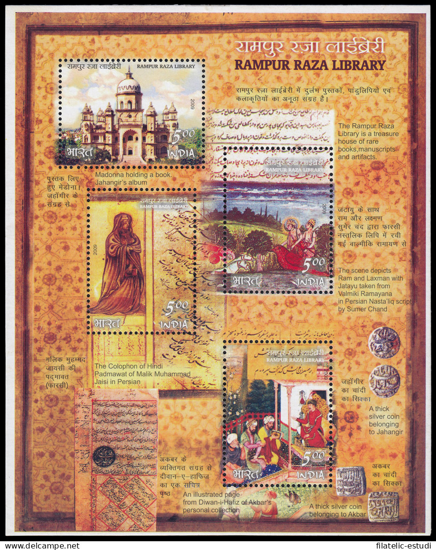 India HB 68 2009 Biblioteca Rampur Raza MNH - Otros & Sin Clasificación
