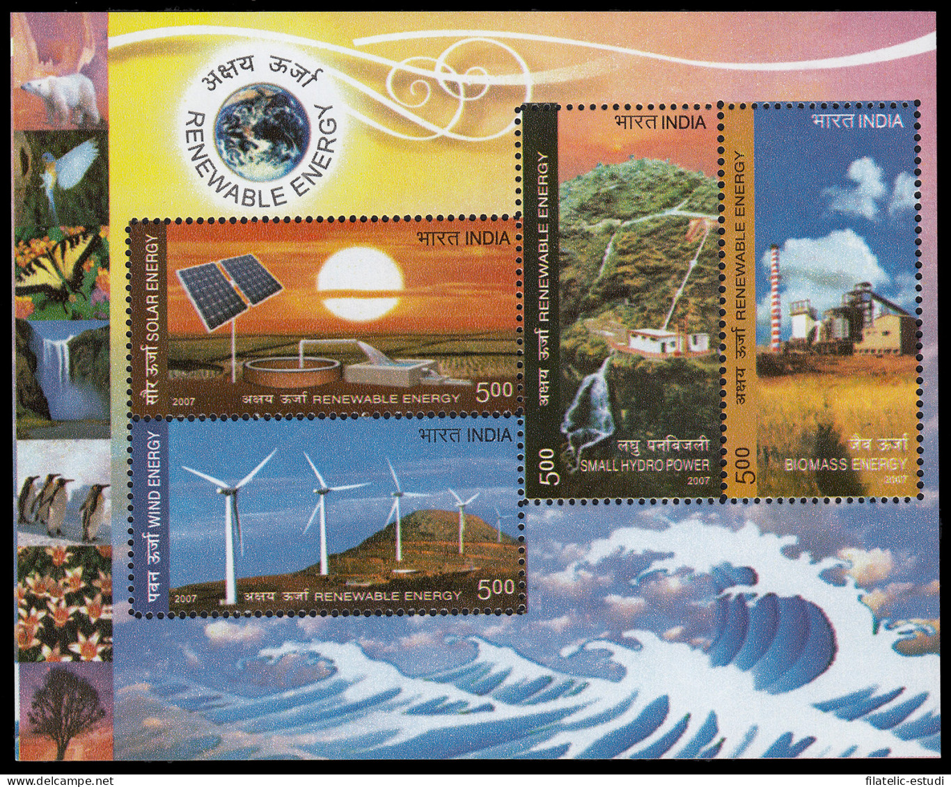 India HB 49 2007 Energías Renovables MNH - Other & Unclassified