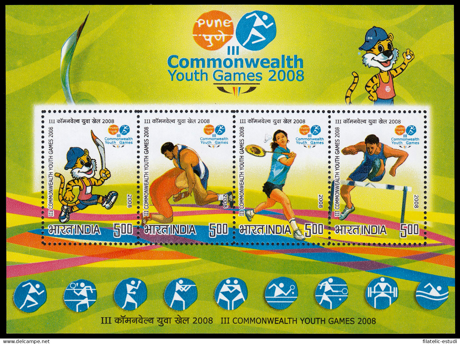 India HB 58 2008 3 Juegos Juveniles De Commonwealth MNH - Autres & Non Classés