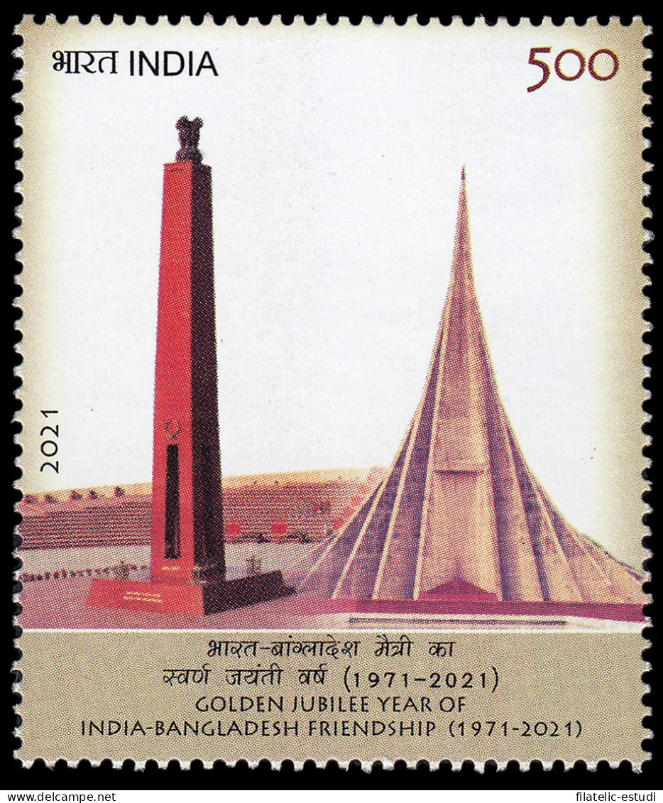 India 3405 2021 50 Años Relaciones Diplomáticas India-Bangladesh MNH - Autres & Non Classés