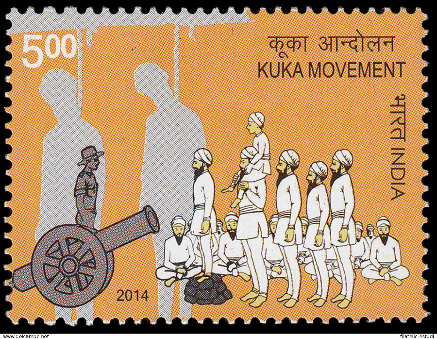 India 2599 2014 Movimiento Kuka MNH - Otros & Sin Clasificación