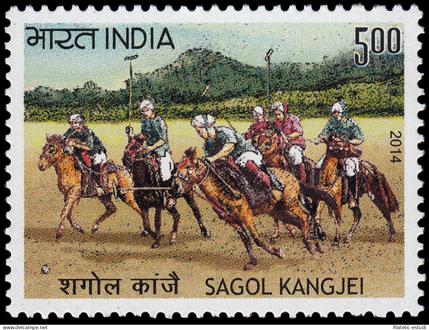 India 2597 2014 Deporte Polo Sagol Kangjei MNH - Sonstige & Ohne Zuordnung