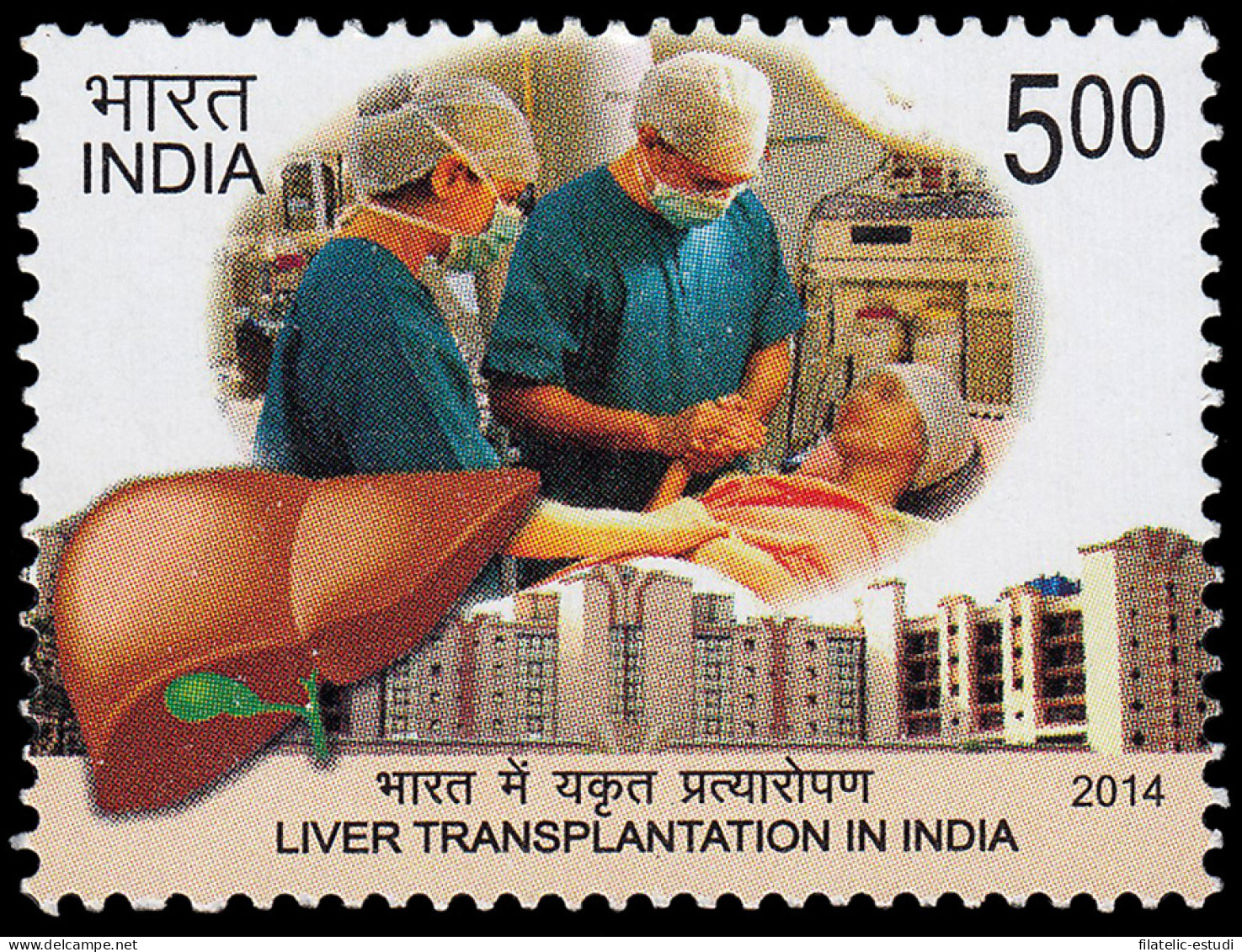 India 2593 2014 Transplante De Hígado MNH - Otros & Sin Clasificación
