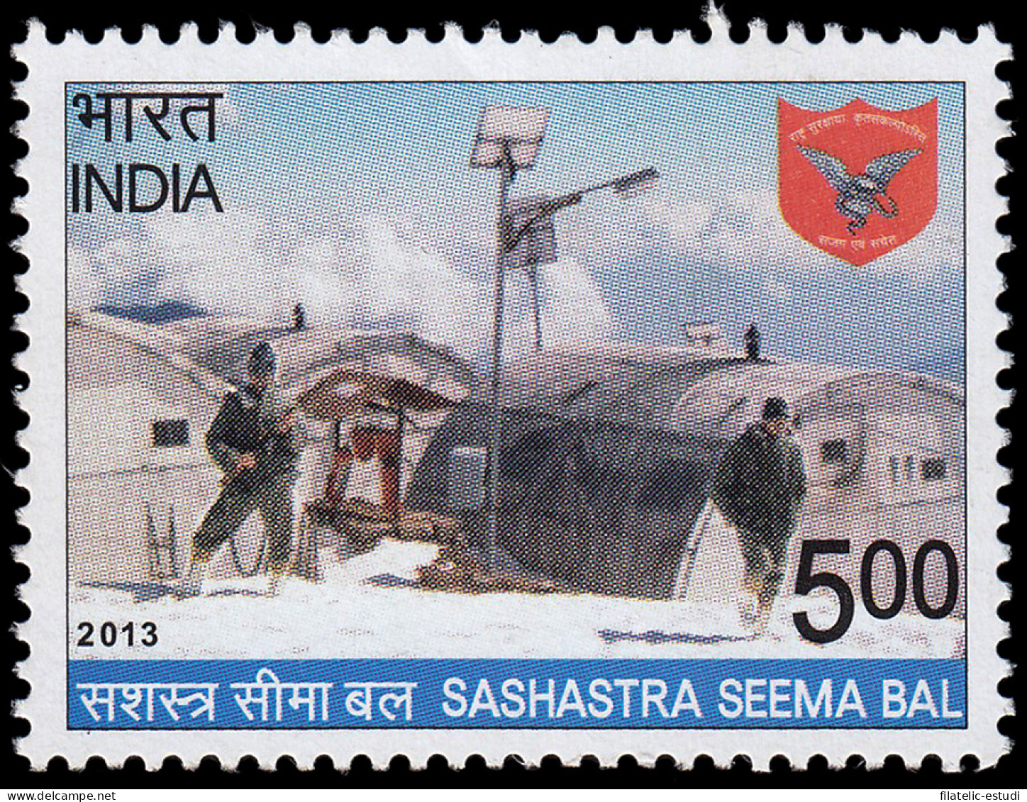 India 2558 2013 Defensa Sashatra Seema Bal MNH - Sonstige & Ohne Zuordnung