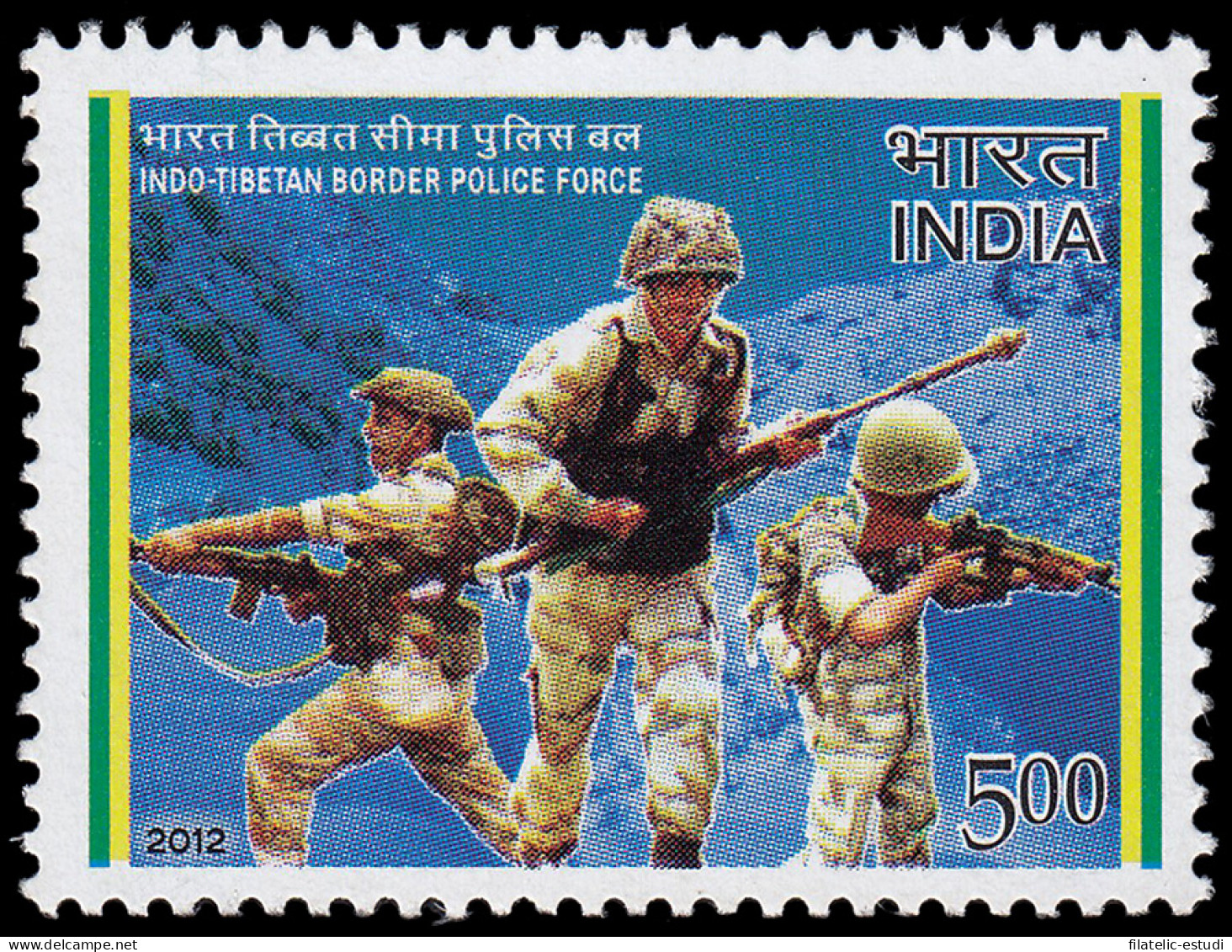 India 2429 2012 Policía De La Frontera Indo-Tibetana MNH - Otros & Sin Clasificación