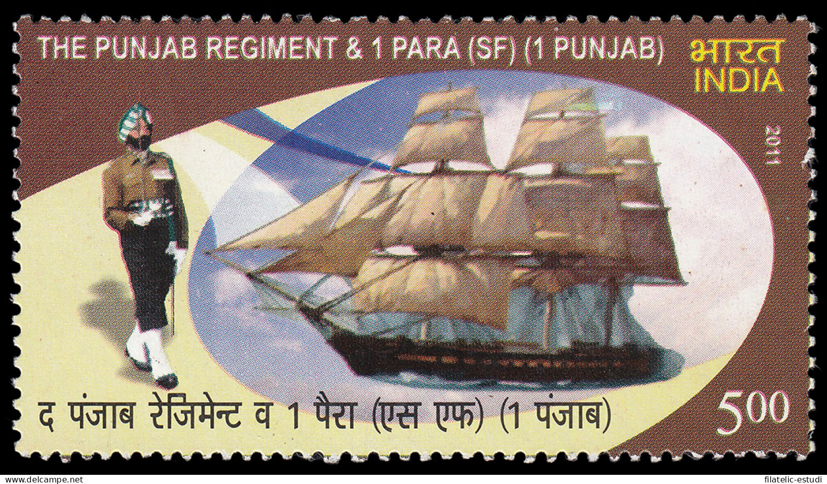 India 2354 2011 Regimiento Punjab MNH - Sonstige & Ohne Zuordnung