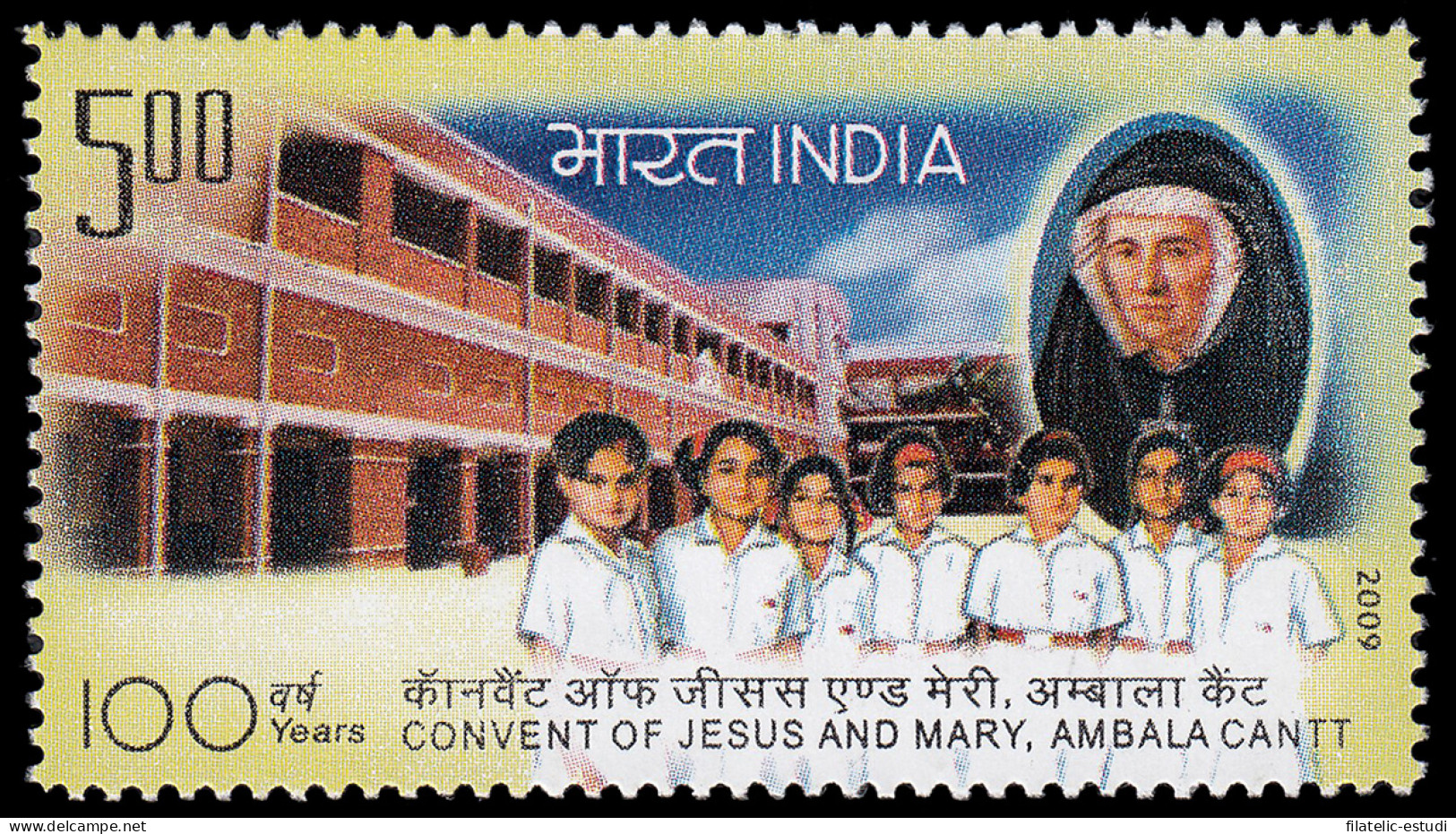 India 2207 2009 100 Años Convento Del Sagrado Corazón De Jesús Y María, Ambala - Autres & Non Classés