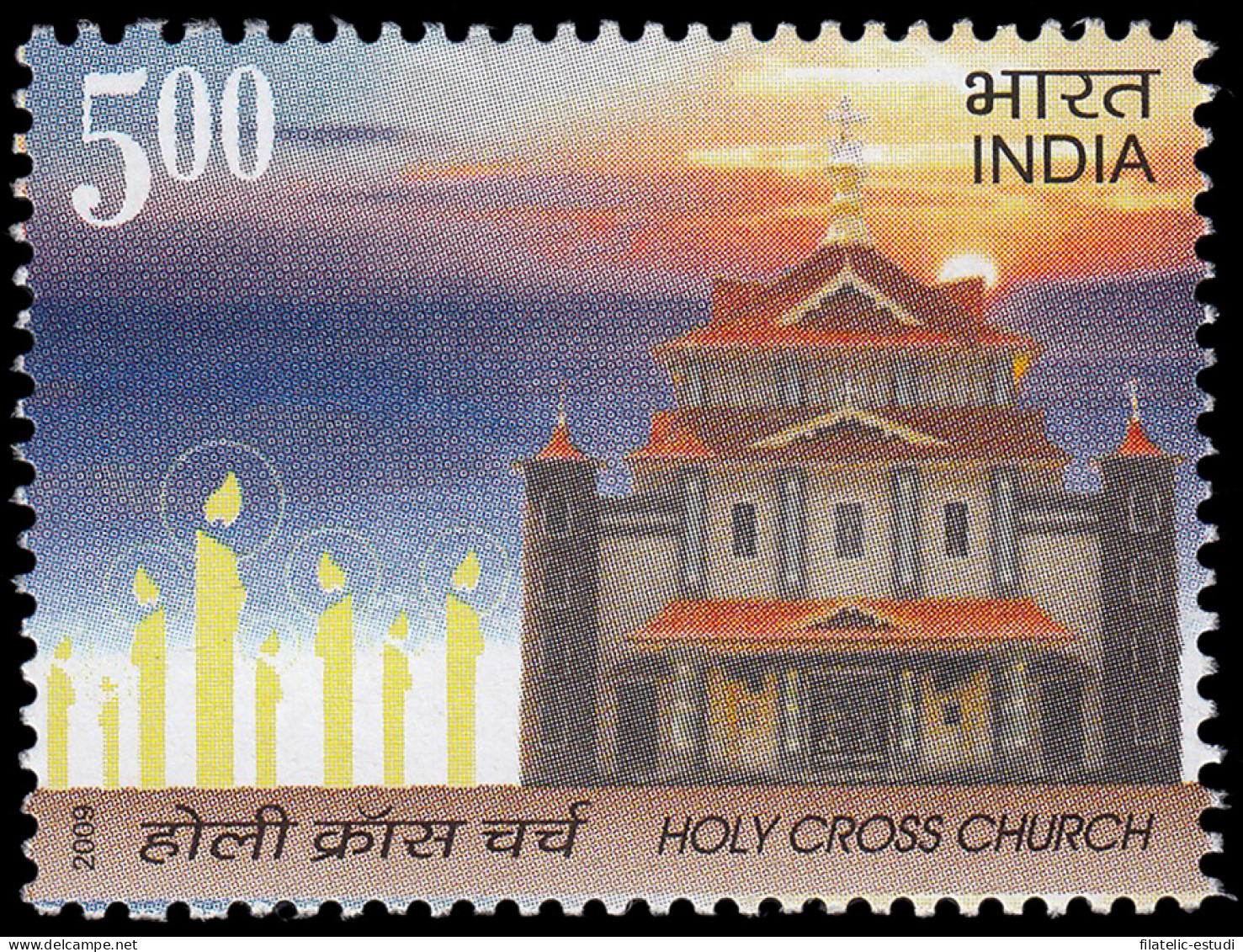 India 2167 2009 Iglesia De La Santa Cruz MNH - Autres & Non Classés