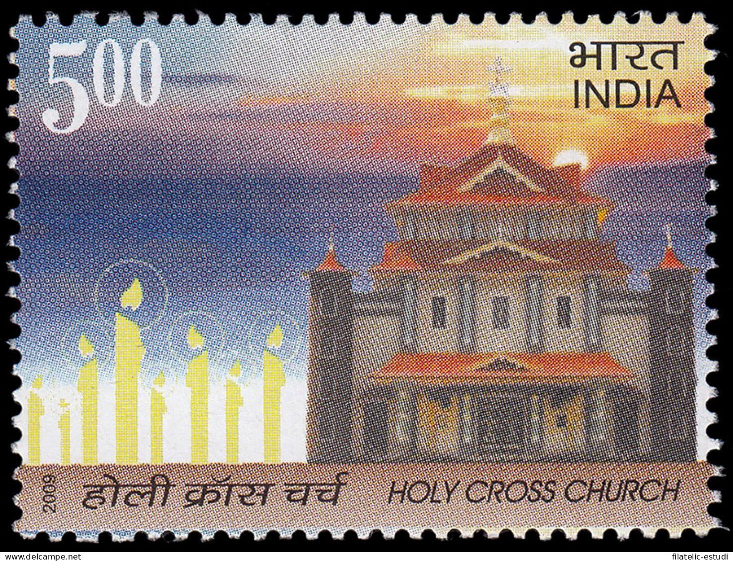 India 2167 2009 Iglesia De La Santa Cruz MNH - Altri & Non Classificati