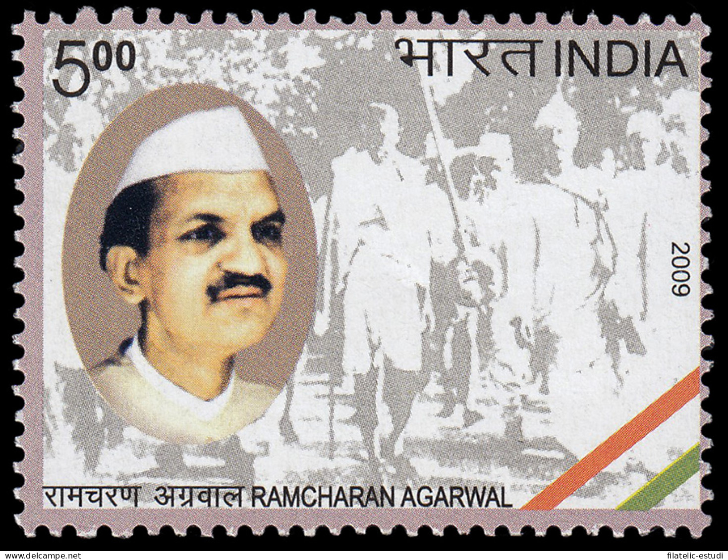 India 2146 2009 Personalidades Ramcharan Agarwal MNH - Otros & Sin Clasificación