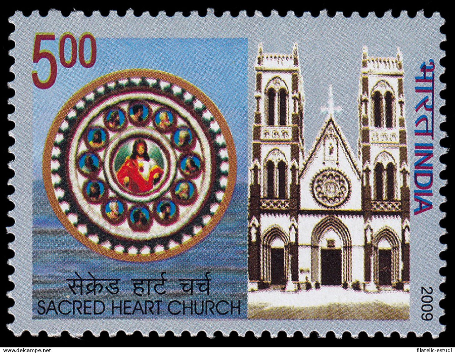 India 2139 2009 Iglesia Del Sagrado Corazón Pondichery MNH - Otros & Sin Clasificación