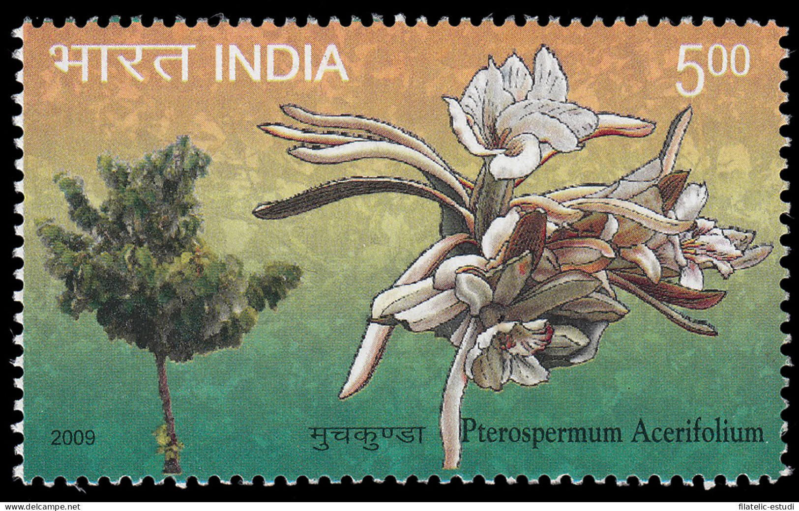 India 2120 2009 Flora Árbol MNH - Andere & Zonder Classificatie