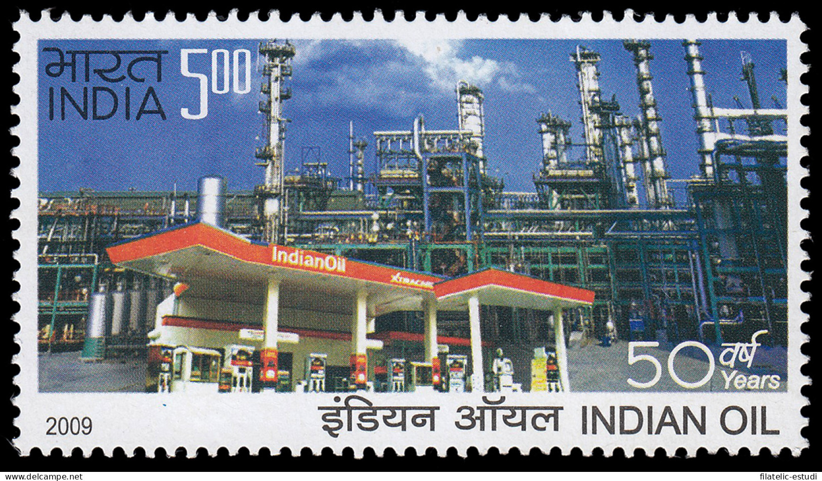 India 2144 2009 50 Años Compañía Petrolera Indian Oil MNH - Otros & Sin Clasificación