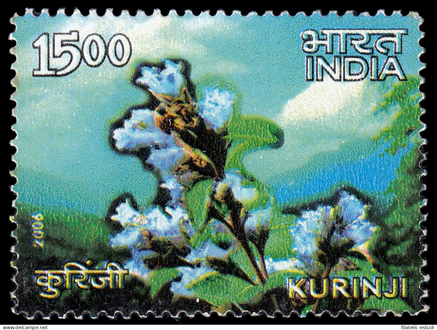 India 1910 2006 Flora Planta Kurinji MNH - Autres & Non Classés