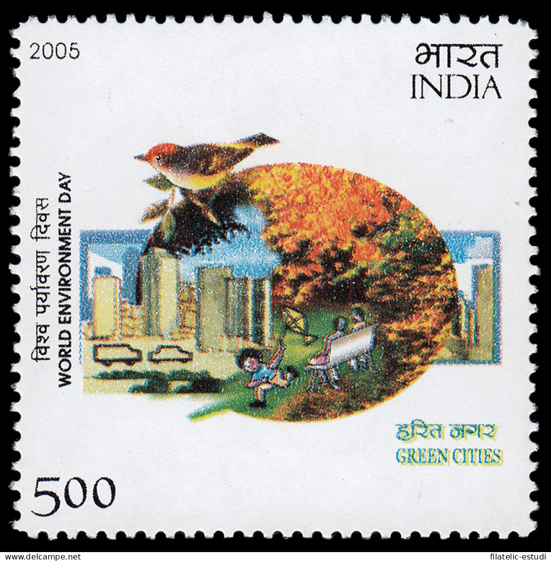 India 1856 2005 Día Mundial Del Medio Ambiente MNH - Sonstige & Ohne Zuordnung