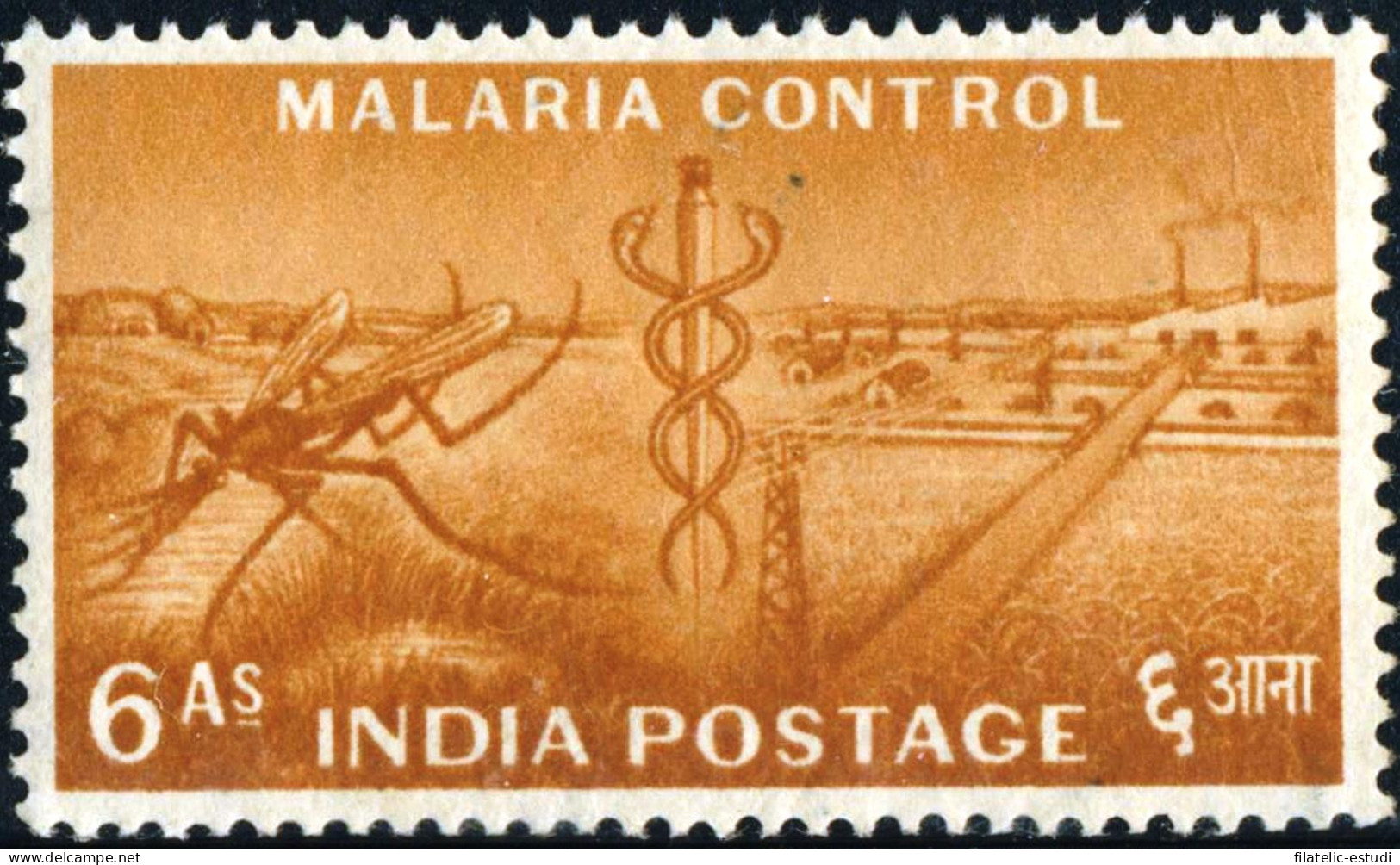 MED India 67 1952 MNH - Autres & Non Classés