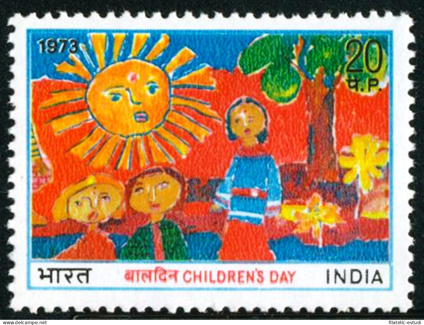 FL1/VAR2 India 382 MNH - Autres & Non Classés