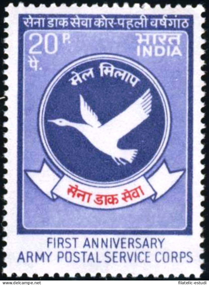 BA2/FAU2/VAR1 India 360 MNH - Andere & Zonder Classificatie