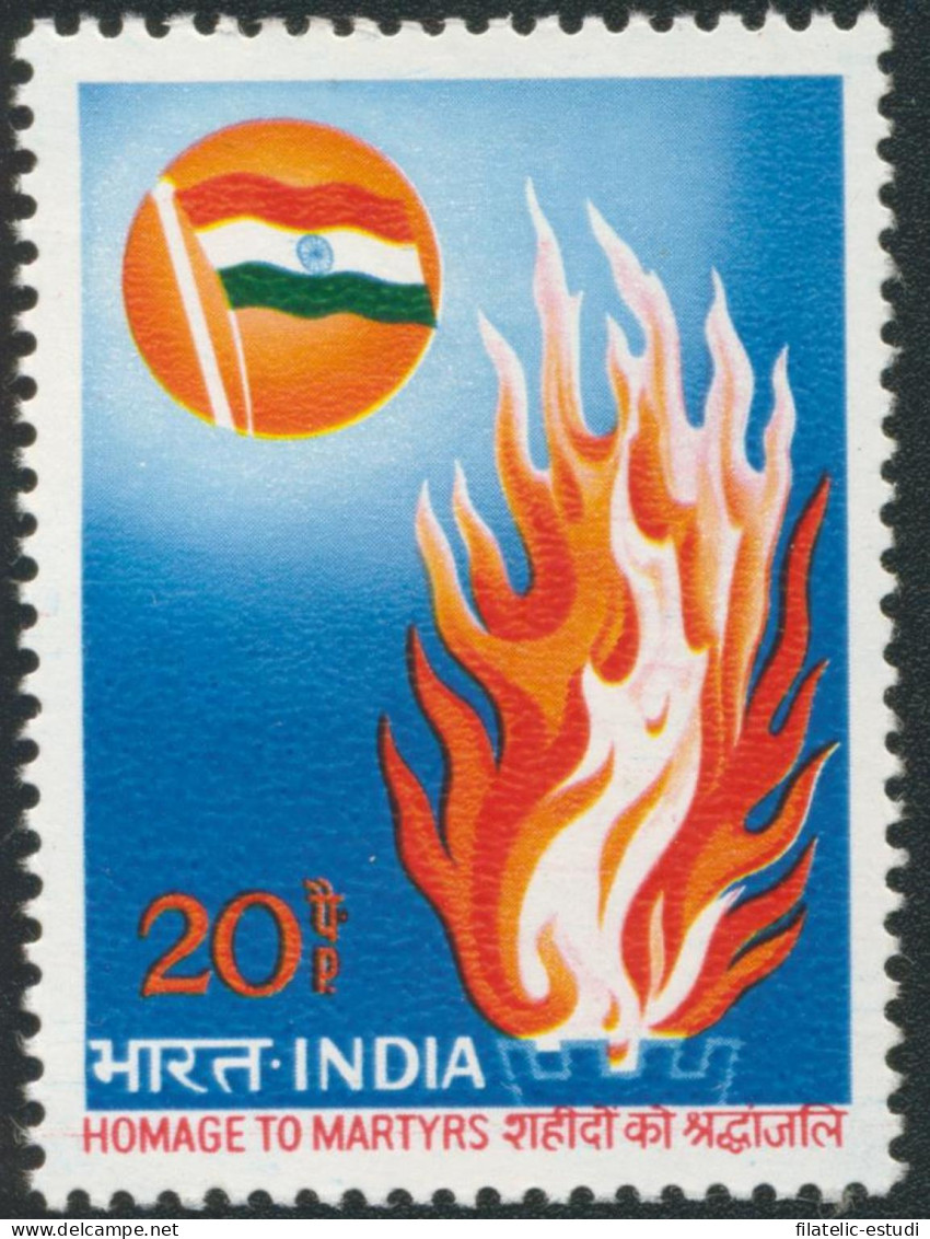 MI2/VAR2 India  362 MNH - Autres & Non Classés