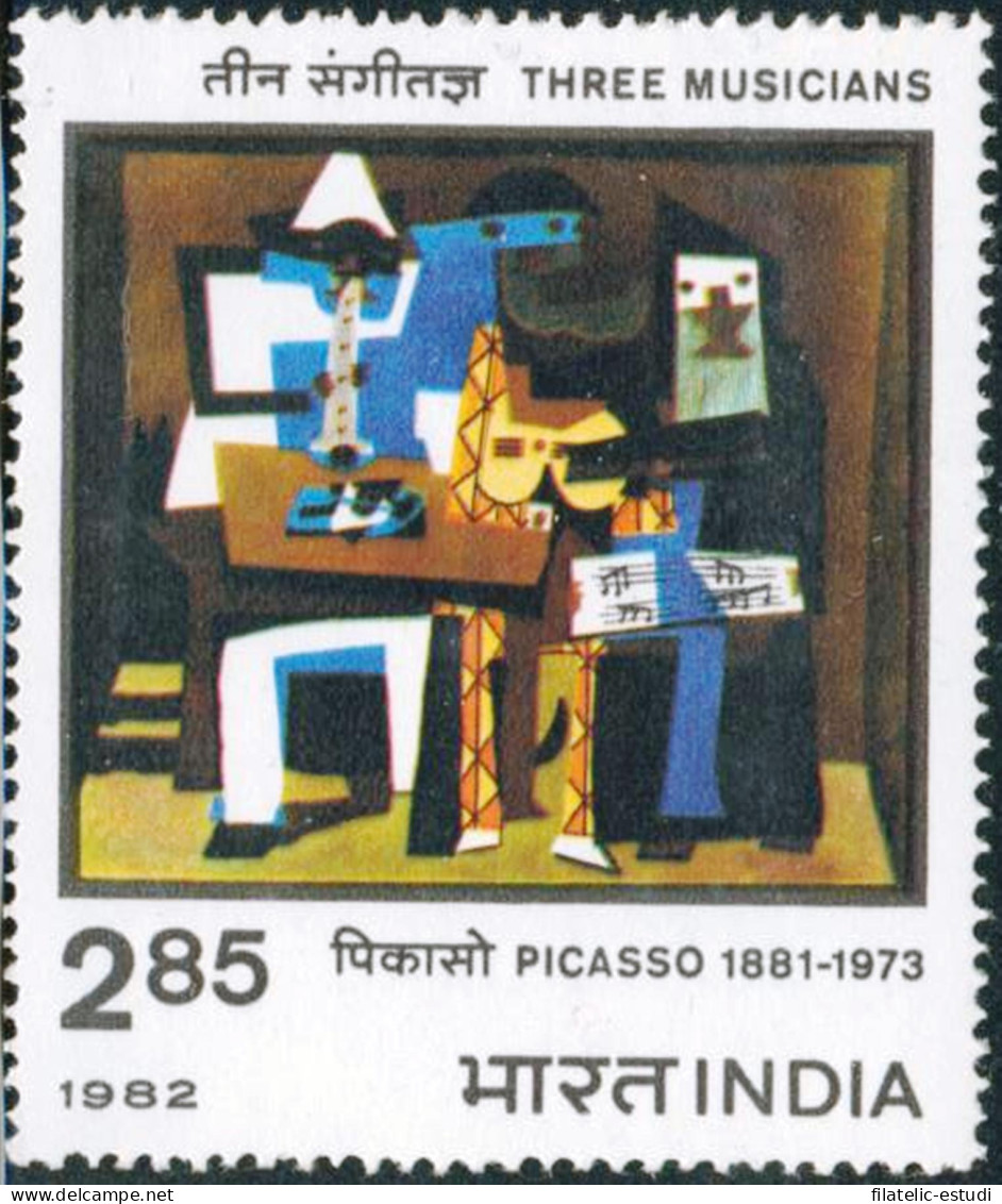 PI1 India 705 1982 MNH - Other & Unclassified