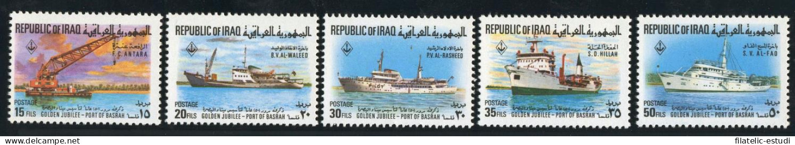 BA2 Iraq 548/52 MNH - Iraq