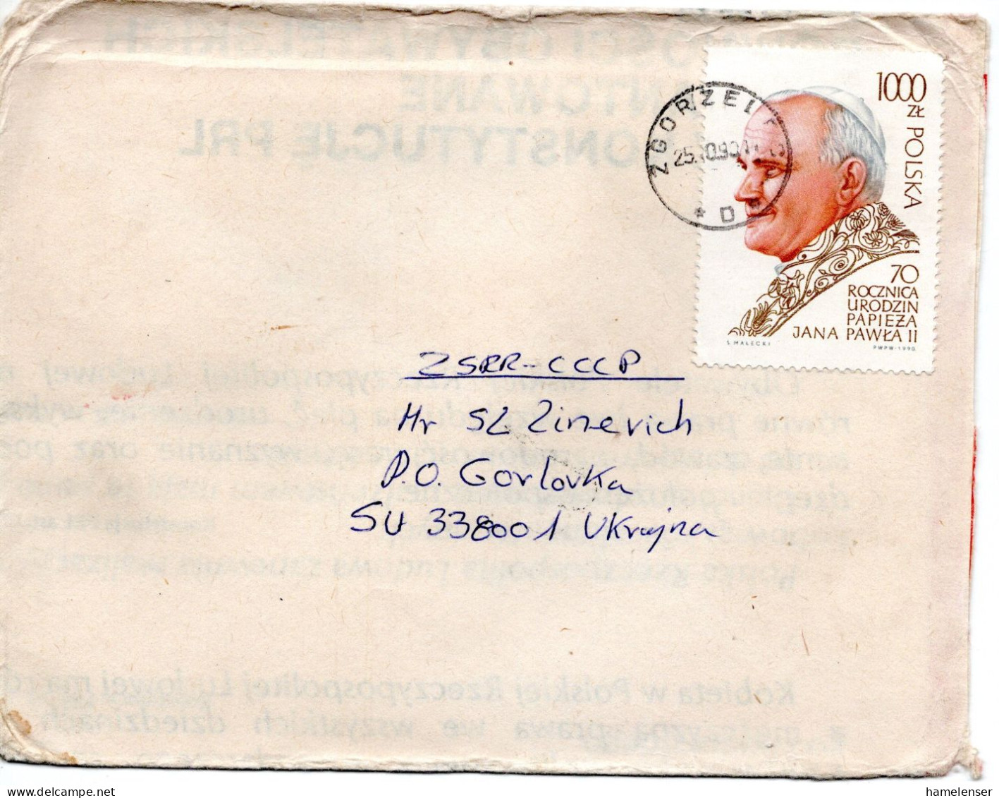 62631 - Polen - 1990 - 1000Zl Papst EF A Bf ZGORZELEC -> GORLOVKA (UdSSR) - Lettres & Documents