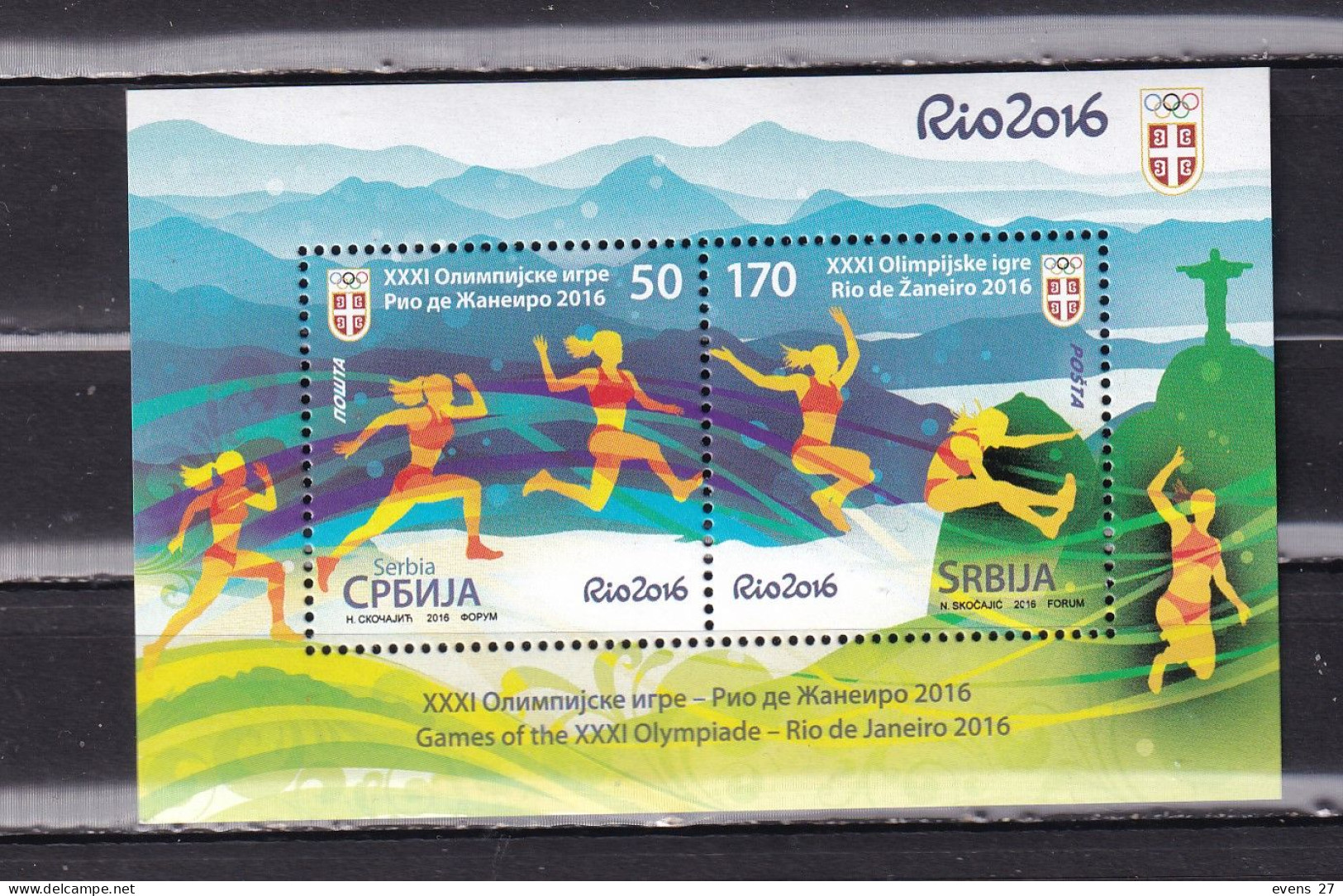 SERBIA--2016-OLYMPICS-RIO-MNH - Sommer 2016: Rio De Janeiro