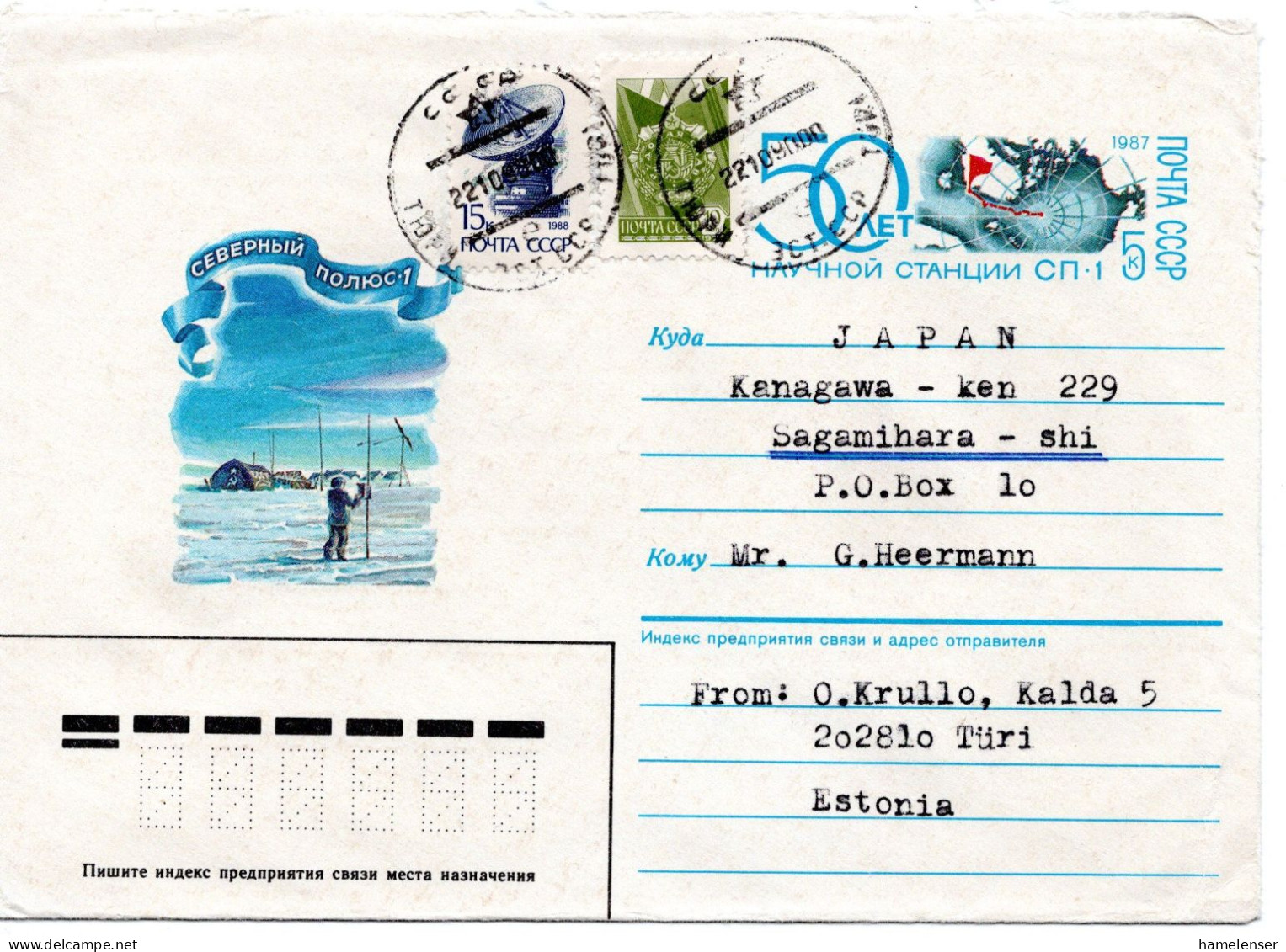 62632 - Estland - 1990 - Sowj 5K GASoUmschlag "50 Jahre Station Nordpol-1" M ZusFrankatur TYURI -> Japan - Stations Scientifiques & Stations Dérivantes Arctiques